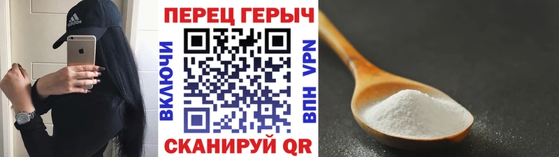 Героин Афган  где купить наркоту  MEGA   Харовск 