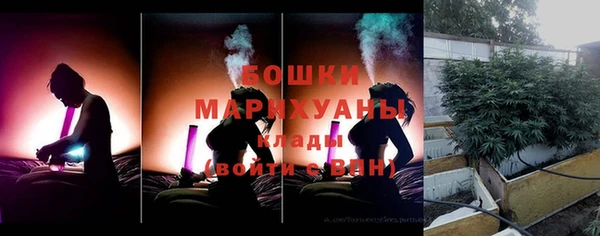 скорость Алексин