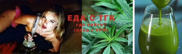 эйфоретик Алзамай
