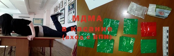 скорость Алексин