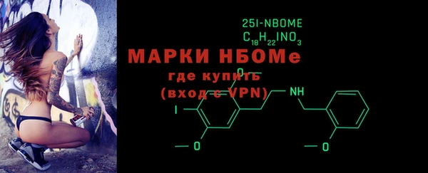 скорость Алексин