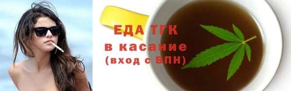 эйфоретик Алзамай