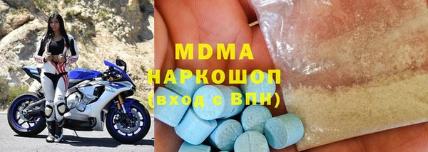скорость Алексин