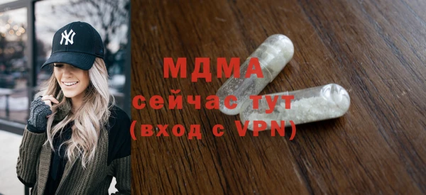скорость Алексин