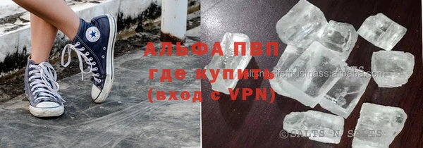 эйфоретик Алзамай