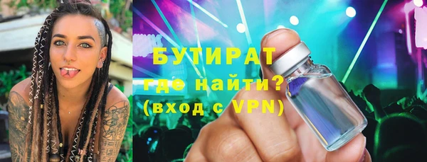 скорость Алексин