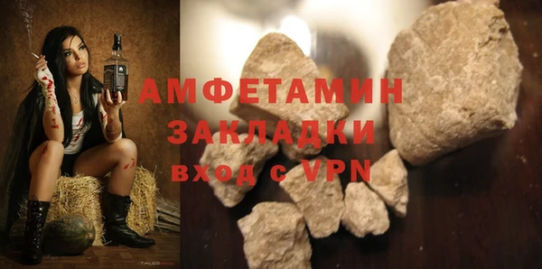 эйфоретик Алзамай